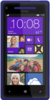 HTC 8X - Свободный