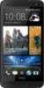 Смартфон HTC One 32Gb - Свободный