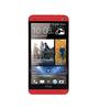 Смартфон HTC One One 32Gb Red - Свободный