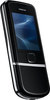 Мобильный телефон Nokia 8800 Arte - Свободный