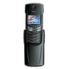 Nokia 8910i - Свободный