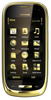 Мобильный телефон Nokia Oro - Свободный