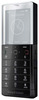 Мобильный телефон Sony Ericsson Xperia Pureness X5 - Свободный