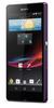 Смартфон Sony Xperia Z Purple - Свободный